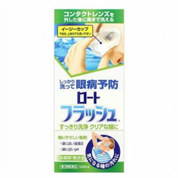 ロート製薬 ロート製薬 ロート フラッシュ 500ml × 1個 ロートフラッシュ 洗眼剤の商品画像