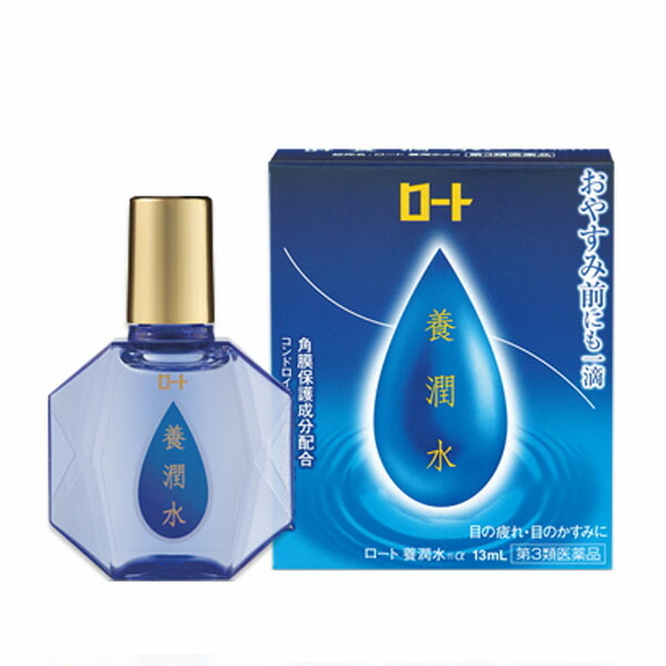 ロート製薬 ロート養潤水α 13ml×1個の商品画像