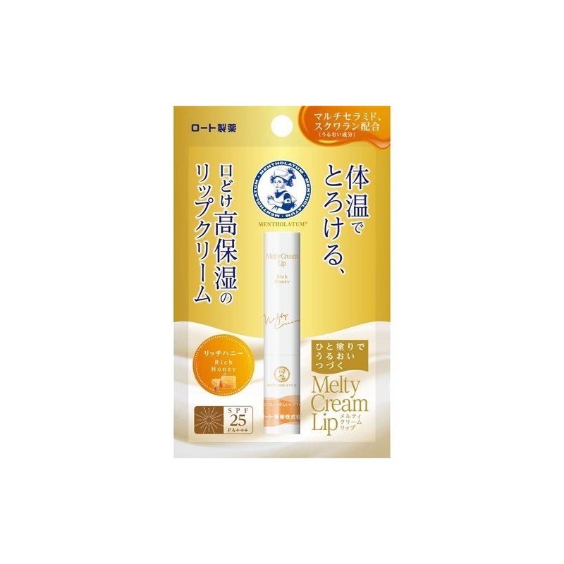 リッチハニー / 1個