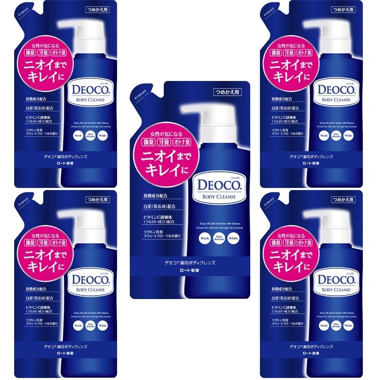 デオコ デオコ 薬用ボディクレンズ つめかえ用 250ml×5個 ボディソープの商品画像