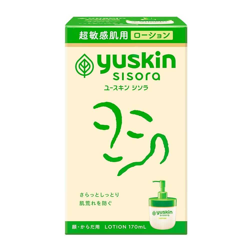 170ml（ポンプ） / 1個