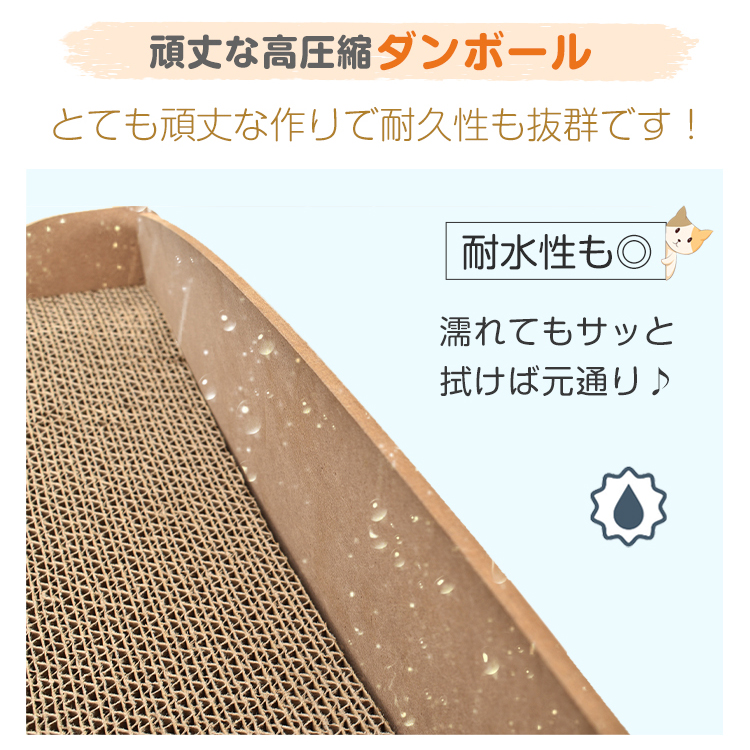  cat house cat for nail .. cardboard house nail .. high density rust -stroke less cancellation ventilation two layer construction easy cat tower cat box nail .. bed 