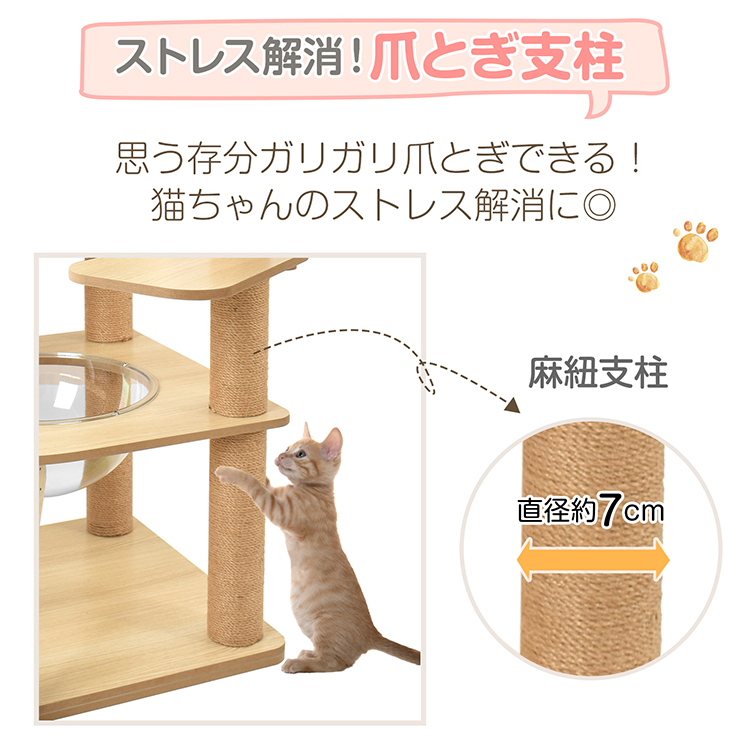  башня для кошки из дерева .. класть type кошка tower большой коготь .. лен шнур компактный house движение нехватка -тактный отсутствует аннулирование гамак космический корабль лестница .. дом модный домашнее животное кошка сопутствующие товары 