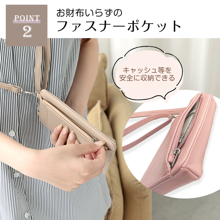 ( купон использование .680 иен ) смартфон сумка смартфон плечо женский наклонный ... кошелек небольшая сумочка сумка вертикальный морщина симпатичный модный легкий водоотталкивающий . цветок видеть Mini 
