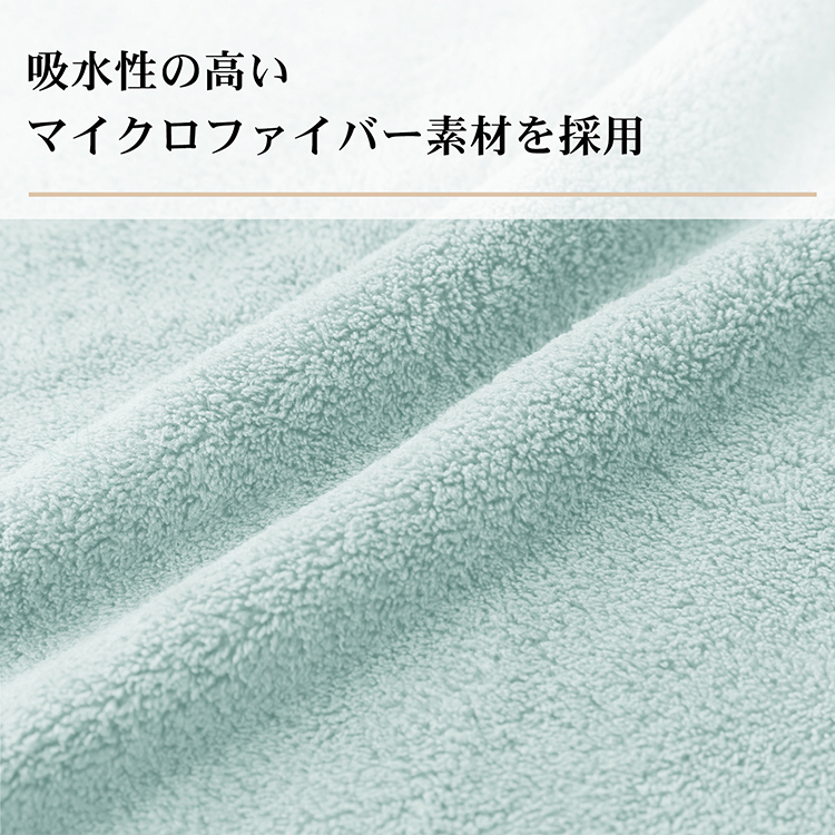 [ прибывший первым 50 название ограничение 599 иен ] волосы полотенце 2 листов волосы do lighter Horta oru. вода полотенце dry полотенце шапочка-полотенце ta- van . вода скорость . нежный . скорость . полотенце для лица 
