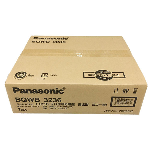 BQWB3236 Panasonic жилье распределительный щит ограничитель Space есть ширина 1 ряд экспонирование форма 6+0 30A аккуратный panel compact 21
