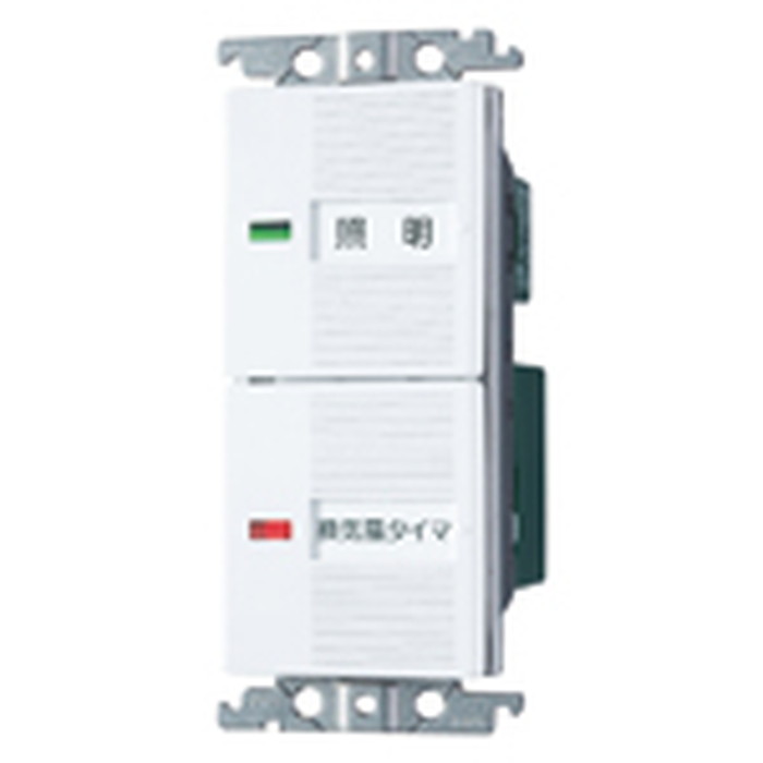 Panasonic コスモシリーズワイド21 埋込 電子 換気扇/照明スイッチ WTC54656Wの商品画像