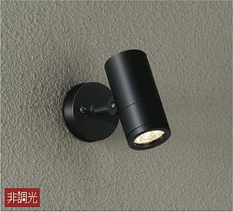 LEDスポットライト DOL-4017YB （電球色） （黒）の商品画像