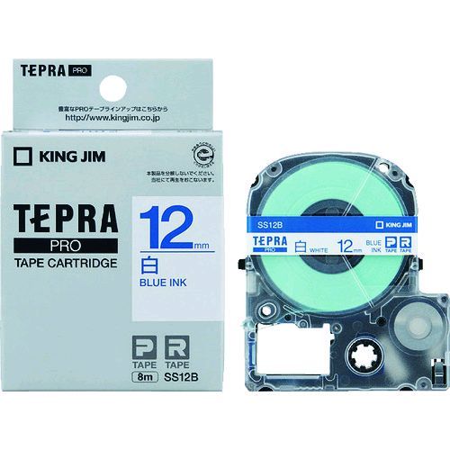 KING JIM テプラ PROテープカートリッジ SS12B 12mm（白・青文字）×1個 テプラ TEPRA PRO ラベルプリンター、ラベルライターの商品画像