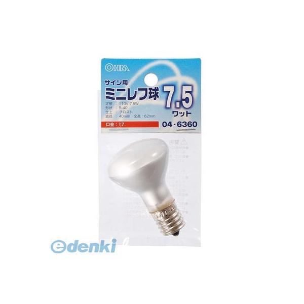 OHM サイン用ミニレフ電球 フロスト 100-110V 7.5W R40形 E17口金 LB-R0707-F 白熱電球の商品画像