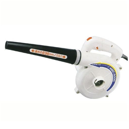 パワーアップブロアー MBC-500Cの商品画像