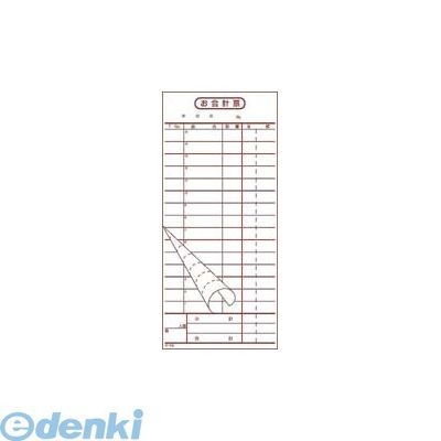 会計伝票 お会計票 K-15 2枚複写ミシン15本 50組×10冊の商品画像