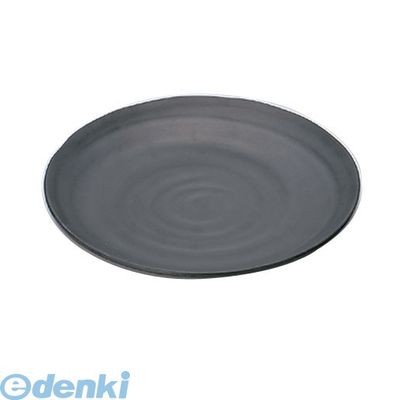 MIN MIN メラミンウェア 丸皿 21cm （黒） M11-125 【1枚】 食器皿 - 最安値・価格比較 - Yahoo!ショッピング ...