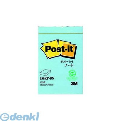 3M 3M ポストイット ノート 再生紙 50mm x 75mm 100 枚 656RP-BN ブルー×1個 Postーit 付箋の商品画像