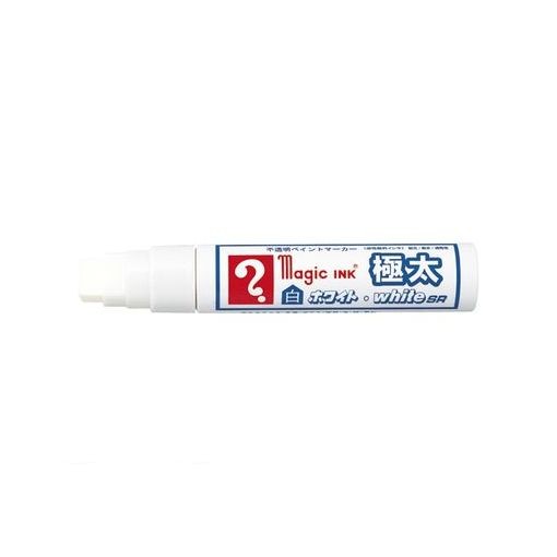 マジックインキ ホワイトSR MGDW 極太 ×1本の商品画像