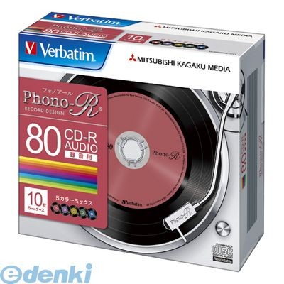 録音用CD-R 24倍速 10枚 MUR80PHS10V1の商品画像