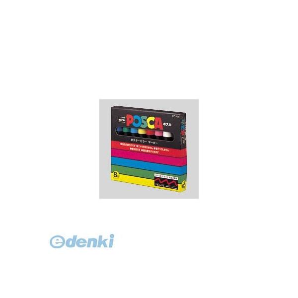 ポスカ 中字丸芯 8色セット PC5M8Cの商品画像