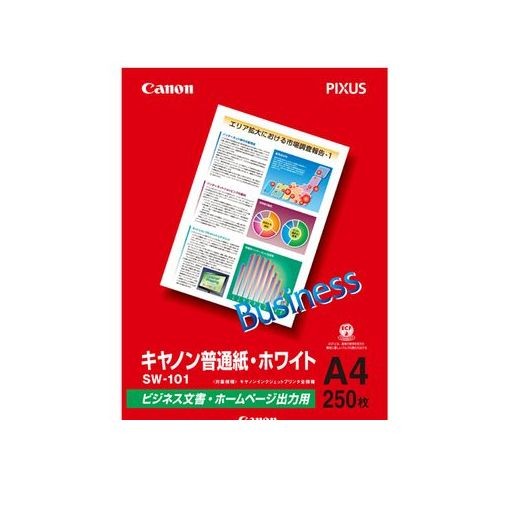 キヤノン 普通紙・ホワイト A4 SW-101A4 250枚×1束の商品画像