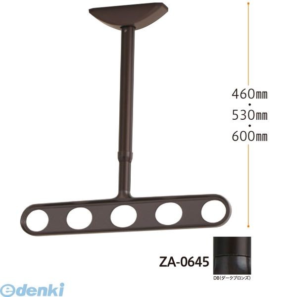 ダークブロンズ