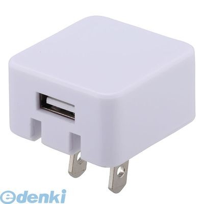 OHM OHM ACアダプター USB 1A MAV-AU1-W （ホワイト） USB ACアダプターの商品画像