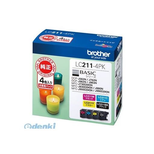 ブラザー インクカートリッジ LC211-4PK（4色パック）×1個の商品画像