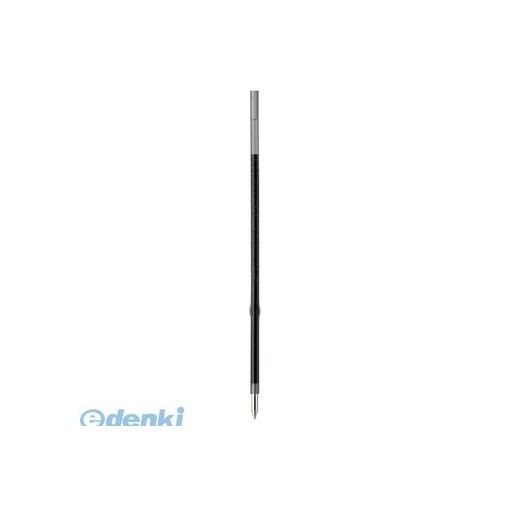 ぺんてる 単色ボールペン用 替芯（黒）0.7mm XBXM7H-A×1本の商品画像