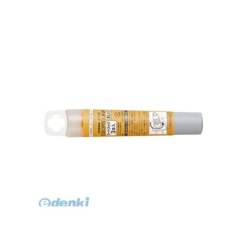 オレンジ / 1セット