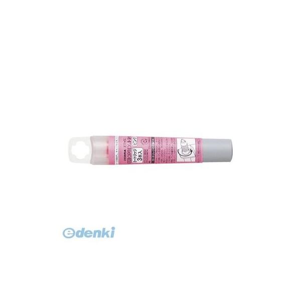 ピンク / 1セット