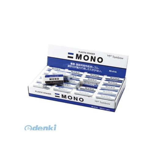 MONO モノ消しゴム スタンダード PE-01A ×40個の商品画像