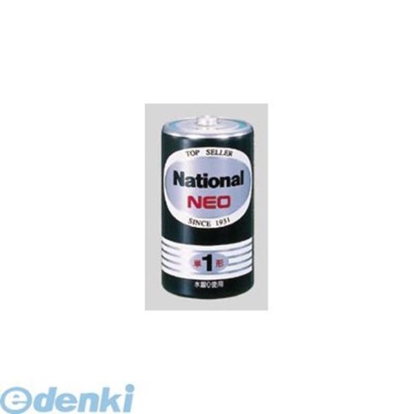 パナソニック パナソニックネオ マンガン乾電池 R20PNB/2VSE（単1形 20本入） 乾電池の商品画像