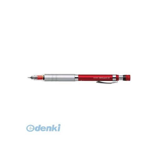 ファーバーカステル　ギロシェ　ロジウム　シャープペンシル0.7mm ファーバーカステル ギロシェ ペンシル （ロジウム） 0.7mm