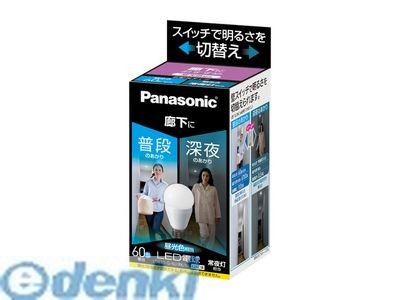 Panasonic LED電球 明るさ切替えタイプ（廊下向け） LDA9DGKURKW （昼光色相当） LED電球、LED蛍光灯の商品画像