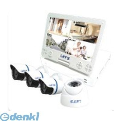 新品未使用 見張隊 エーグル04 防犯カメラ4台HDD内蔵 モニター LET’S レッツコーポレーション 見張隊エーグル04 L-MA-04 防犯カメラ - 最