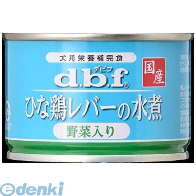 ひな鶏レバーの水煮 野菜入り 150g / 1個