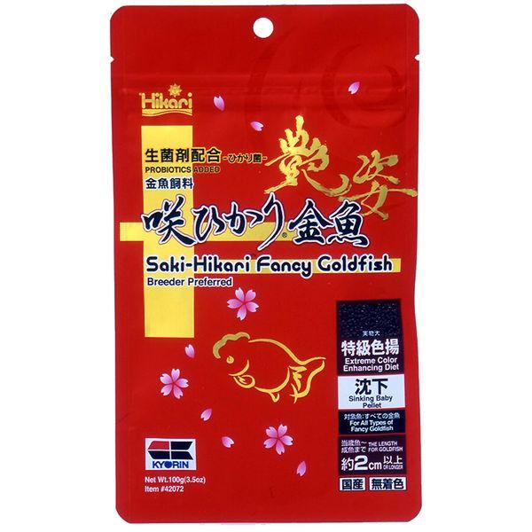 100g / 1個