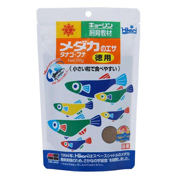 150g / 1個