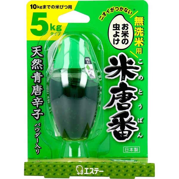 エステー 米唐番 無洗米用 5kgタイプ 25g×1個の商品画像