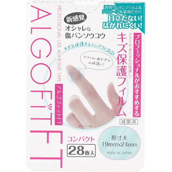 コンパクト / 1個