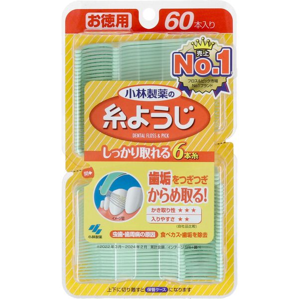 60本 / 1個