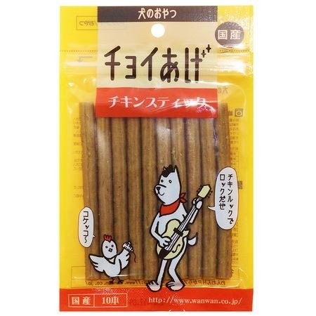 チョイあげ チキンスティック 10本×1個