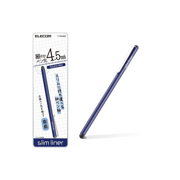 Apple Pencil Pro （2024） MX2D3ZA/A スマホ、タブレット用タッチペン