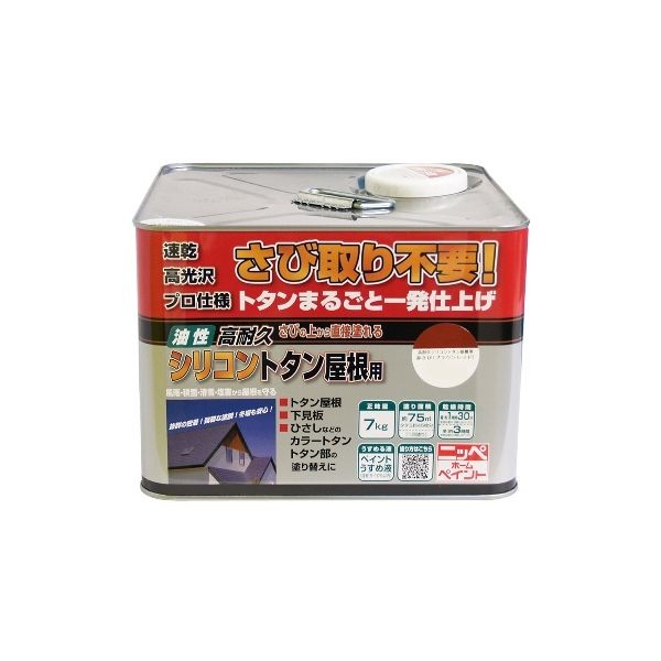 NIPPON PAINT ニッペ 高耐久シリコントタン屋根用 赤さび 7kg ニッペ