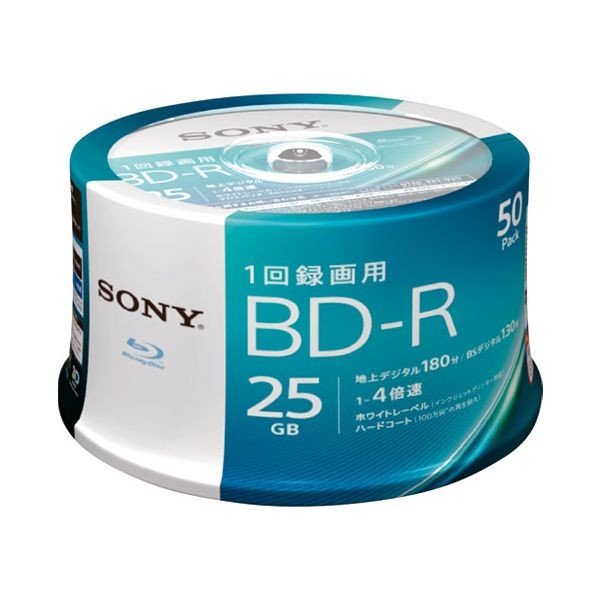 録画用BD-R 4倍速 50枚 50BNR1VJPP4の商品画像