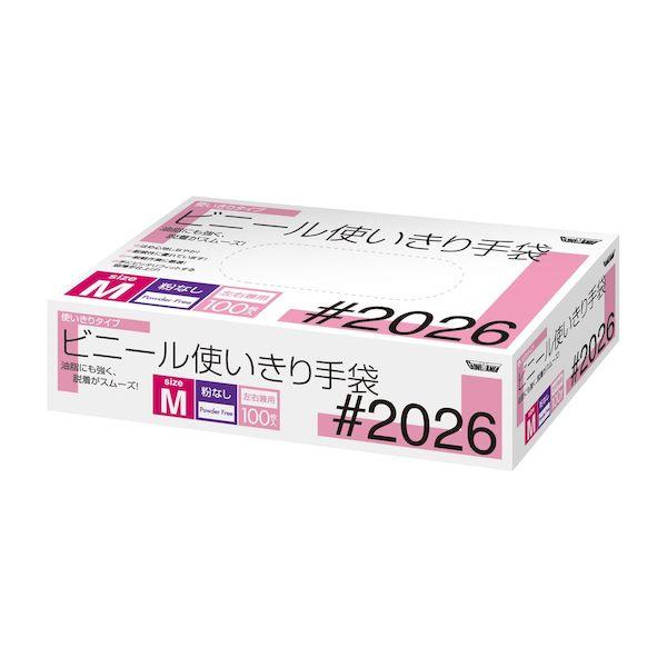 川西工業 2026 ビニール使いきり手袋 粉無 100枚入 クリア Mサイズ×20個の商品画像