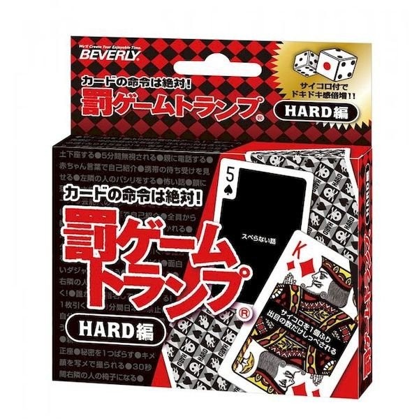 任天堂 任天堂 トランプ ナップ 623 藍 TRP-N0623B トランプ - 最安値