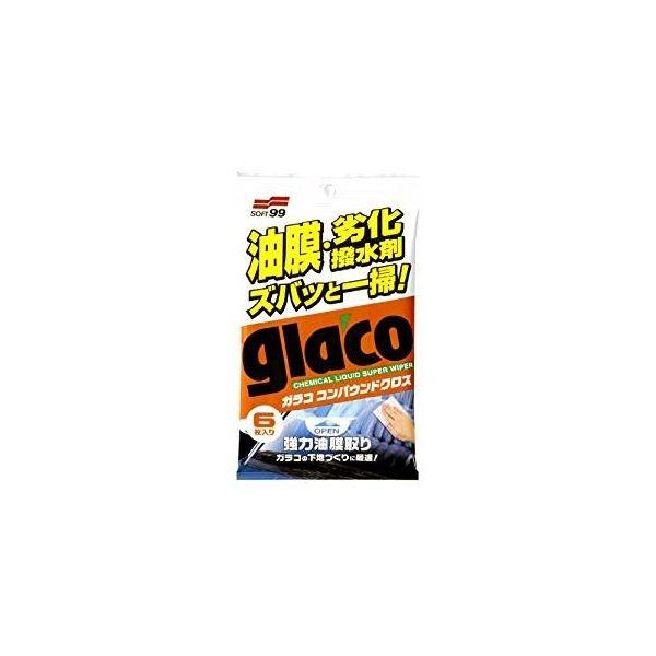 SOFT99 ソフト99 ガラココンパウンドクロス 6枚入の商品画像