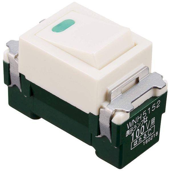 3路/ネームなし / 1個