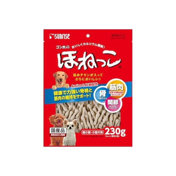 マルカン ゴン太のほねっこ Sサイズ 230g×1個 犬用おやつ、ガムの商品画像