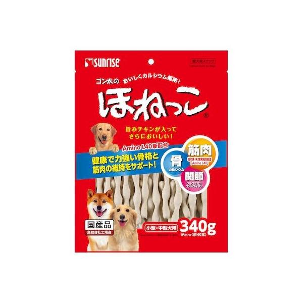 ゴン太のほねっこ Mサイズ 340g×1個の商品画像