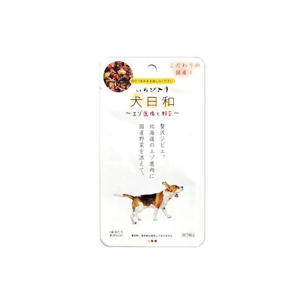 犬日和 エゾ鹿肉と野菜 60g×1個の商品画像